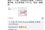 这AI真能帮我应付那些坑人的冷门知识竞赛？