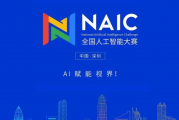 华为AI总代理是亚康股份吗？别再听信谣言，这篇文章给你讲清楚！