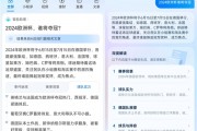 2026年4月10日·AI政务助手：从RAG到Agent，一文看懂背后的核心技术栈