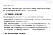 我被AI整破防了，直到这玩意儿真能替我干活才悟了