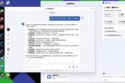 信息大爆炸时代——一个“AI协作搭子”如何拯救我那快要宕机的大脑