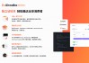 汇客AI代理是真的吗？别再交智商税，我做尽调这三个月的大实话