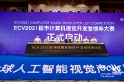 河南老板必看！别再当“冤大头”，2026年本地AI代理内幕与真实案例