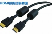 家用电子HDMI接口氧化检测与处理完全指南（新手易懂+维修专家适配）