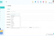2026年4月深度拆解：DeepSeek AI助手“专家模式”推理原理与接入实战