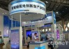 秦皇岛AI智慧空气能代理厂家批发，2026年想赚钱就别再傻傻单打独斗了！