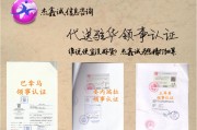 拿到AI豆包授权代理书就高枕无忧？别急，过来人的大实话让你少交学费！