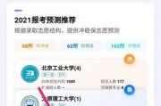 2026年内容整理神器来了！我再也不用被资料逼疯，效率直接翻倍