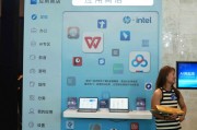 轻松鲨AI助手实战：一文吃透智能写作的底层原理与代码落地｜2026-04-10 北京时间