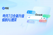 AI 扫描助手深度解析：Spring Boot Actuator生产级监控实战