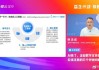 别被那些AI大佬忽悠了！2026年中小企业活下去的野路子（真实感受）