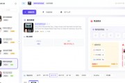 2026-04-09 AI助手运营核心解密：从问答机器人到自主数字员工的技术跃迁
