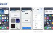 为了少走弯路，我几乎把AI助手都翻了一遍，结果发现小卡AI助手帮了大忙