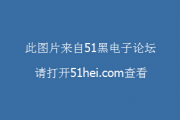 贴片电阻封装与检测全攻略：从万用表初筛到行业专业仪器的进阶指南