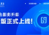 吴忠文旅搭上AI快车，互联网智慧代理让天下人游遍黄河金岸