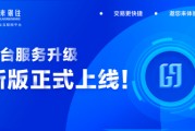 吴忠文旅搭上AI快车，互联网智慧代理让天下人游遍黄河金岸
