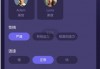 告别熬夜开会整理笔记！AI赋能语音助手，让我彻底告别会议纪要噩梦