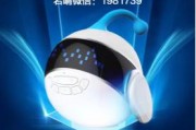 韶关AI机器人这盘大棋，咱们普通老表也能分一杯羹？实地走访后发现真香！