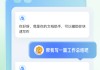 文章标题：