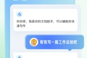 文章标题：