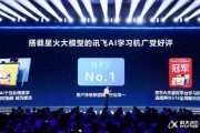 从“挨黑”到“日不落”：广西老板们怎么靠AI智播把生意盘活了？