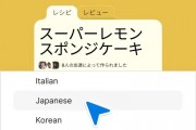 周鸿祎一句话炸锅！“AI取代理科生”到底是真是假？这波我站文理双修