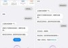 华为AI语音助手智能体进化：2026年4月小艺Claw全技术解析