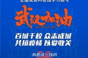 在广东做AI教育代理，我劝你先别急着签合同！过来人跟你说点掏心窝子的话