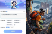 玩呗斗牌代理：自从用了这个“AI小秘书”，我再也没半夜被电话吵醒过