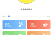 一、AI对话助手应用的技术全景：从聊天到智能体