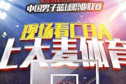 我一个开超市的咋就跑去搞光子ai运动加盟代理了？真事儿！