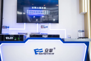 海南人工智能AI代理企业逆袭记：从“政策迷宫”到“数字管家”，你的商机在这里！