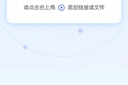2026年4月深度剖析：一文讲透AI助手FAT在文件系统中的核心原理