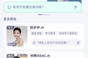 2026年AI虚拟人直播代理商怎么选？别再交智商税了，内行人说出大实话