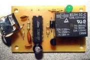 电动自行车锂电池充电器好坏检测全流程指南（附48V60V维修速查表）