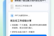 我这几天真是被手里的破事给整得没脾气了。