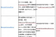 AI快把我“卷”没了，幸好遇到了Genie AI助手——这可能是你今年最需要的效率外挂