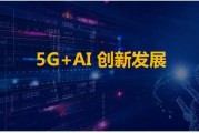 AI时代文理科大洗牌：这回轮到理科生慌了？