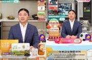 济南AI数字人直播代理是坑还是风口？我熬了仨月总算搞明白了
