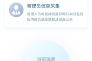 2026年AI助手小程序开发从零入门：原理+代码+面试要点