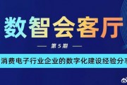 找ai实景直播代理公司别光听名气，咱得聊聊“售后”那点事！我踩过的坑你得避开