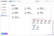 AI聊天助手：从手机里走出来的“全能搭子”，2026年离不开的日常