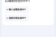 AI古文助手带你看懂IoC与DI：从设计思想到代码落地（2026年4月9日）