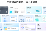 《建模AI助手到底怎么选？2026年主流AI 3D工具测评与避坑指南》