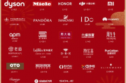 无锡家长注意了！我亲身经历的松鼠AI学习机“锁机”风波，这里头的道道儿你得搞清楚